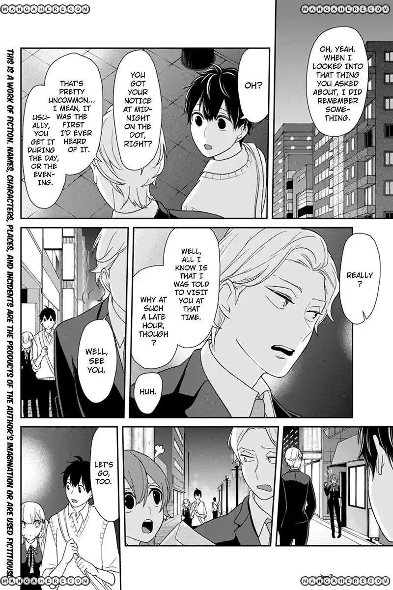 Koi to Uso Chapter 100 2